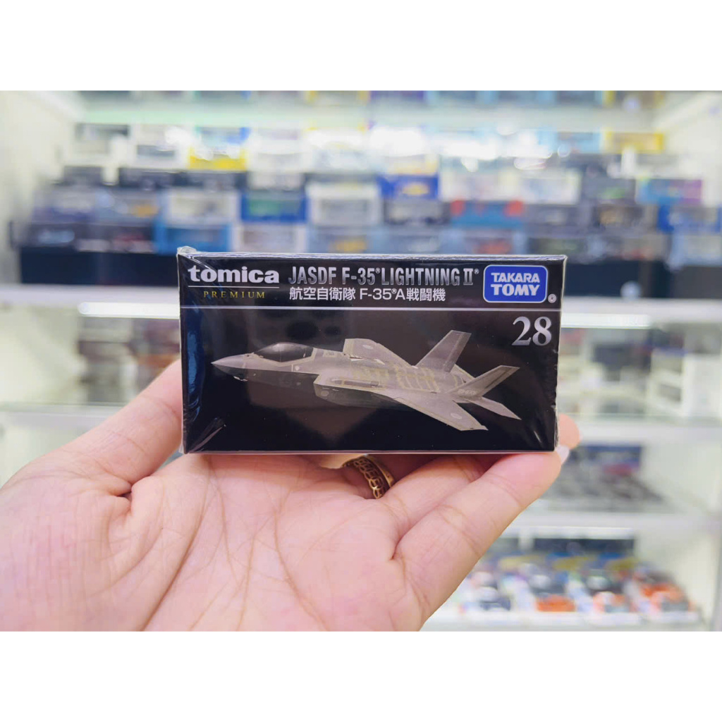 Mô hình máy bay JASDF F-35/Lightning 2 No.28 tỉ lệ 1:35 Tomica Premium 108979