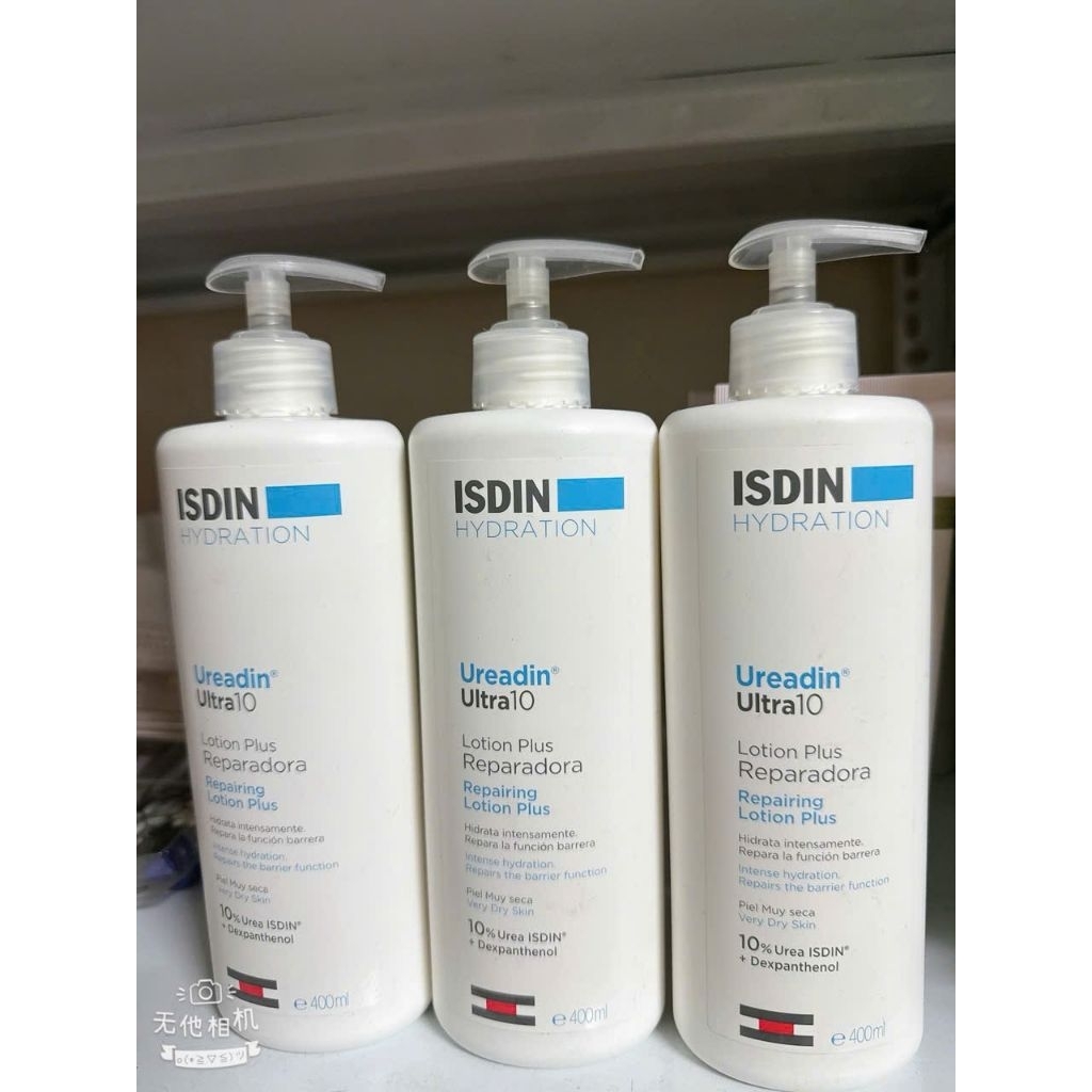 Kem dưỡng ẩm Isdin Ureadin Ultra 10 Plus 400ml