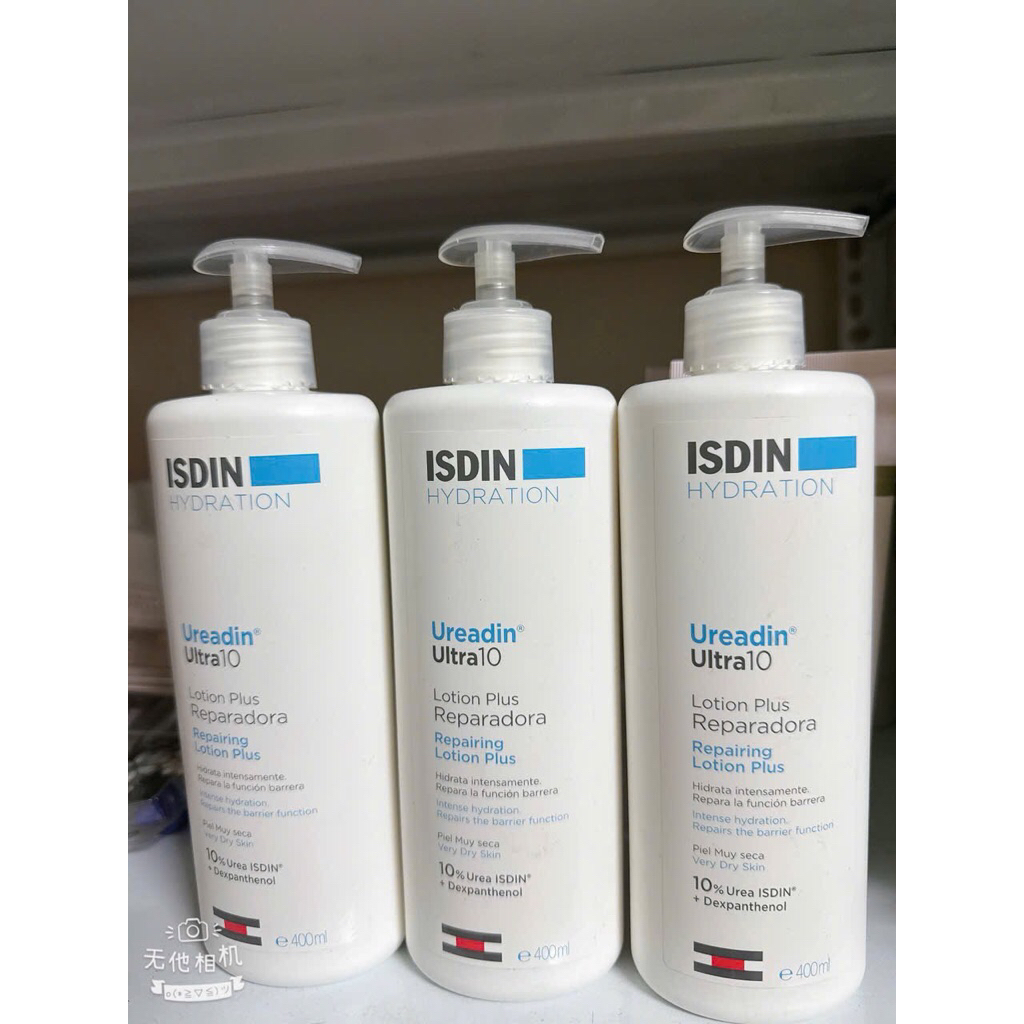 Kem dưỡng ẩm Isdin Ureadin Ultra 10 Plus 400ml