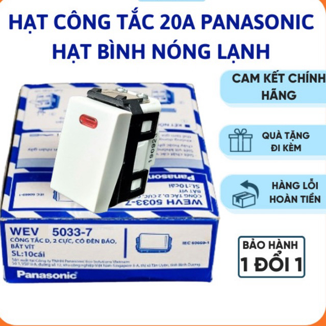 Hạt công tắc 20A,hạt bình nóng lạnh Pana sonic Wide,hạt công tắc Pana sonic,công tắc hai chiều,cống 