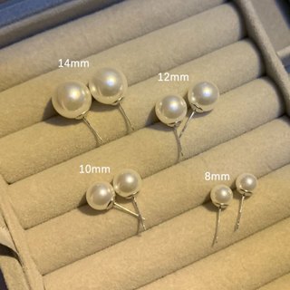 Khuyên Tai, Bông Tai Ngọc Trai Nhân Tạo Nhiều Cỡ Dành Cho Nữ BTNT01