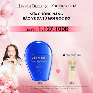   Hannah Olala x Shiseido  Sữa chống nắng dưỡng da Shiseido GSC Perfect Sun Protector Lotion SPF50+ 50ml  12.12  