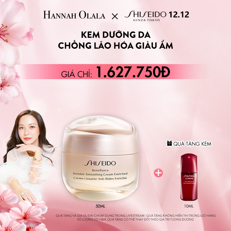 [Hannah Olala x Shiseido] Kem dưỡng da chống lão hóa giàu ẩm Shiseido Benefiance Wrinkle Smoothing Cream Enriched 50ml