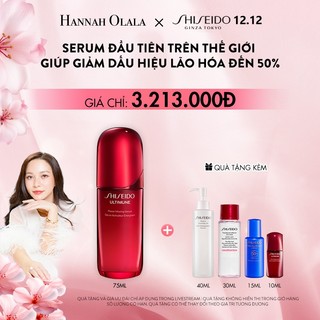   Hannah Olala x Shiseido  Tinh chất dưỡng da Shiseido Ultimune Power Infusing 4.0 Serum 75ml  12.12  