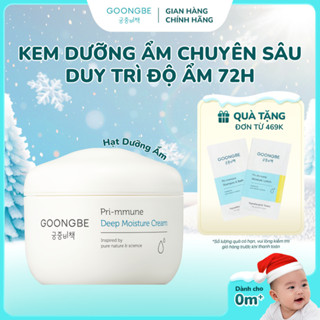   Da Siêu Khô  Kem Dưỡng Ẩm Cho Bé Bản Chuyên Sâu Chứa Hạt Dưỡng Ẩm GOONGBE Primmune Deep Moisture Cream 100ml 