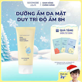  Sữa Dưỡng Ẩm Da Mặt Cho Bé Goongbe Face Lotion 80ml Dịu Nhẹ & An Toàn Cho Da Nhạy Cảm 