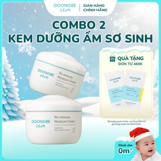  Combo 2 Kem Dưỡng Ẩm Cho Bé GOONGBE Primmune Moisture Cream An Toàn Cho Da Nhạy Cảm 