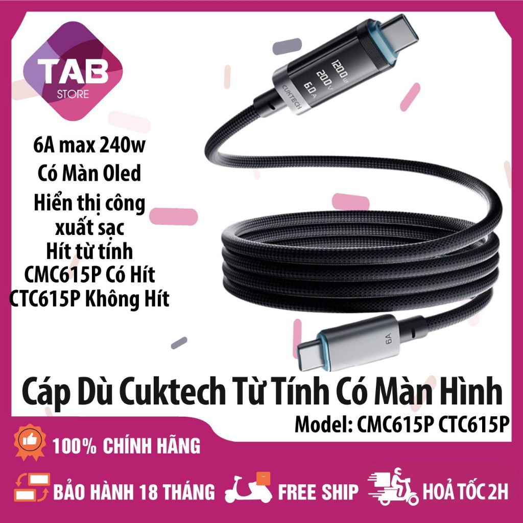 Cáp Dù Cuktech Hít Từ Tính C To C 6A 240w Hỗ Trợ Mi Turbro Có Màn Hình CMC615P CTC615P - Bảo Hành 18 Tháng - Đen 2M Không Hít