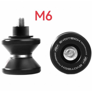 Gù Ben Nâng Bánh Sau 6mm Evotech Dành Cho Xe Yamaha Ducati Và Triumph
