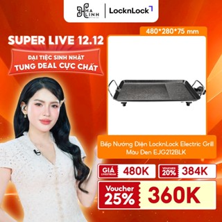   LocknLock x Võ Hà Linh  Bếp Nướng Điện Lock&Lock Electric Grill - màu đen EJG212BLK 