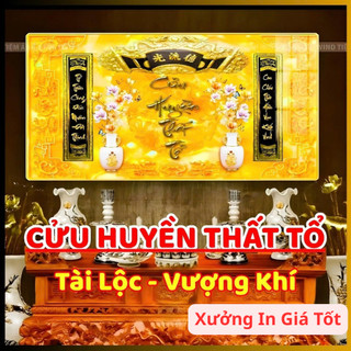 Tranh cửu huyền thất tổ tráng gương mang lại tài lộc tăng vượng khí, Tranh phòng thờ cao cấp