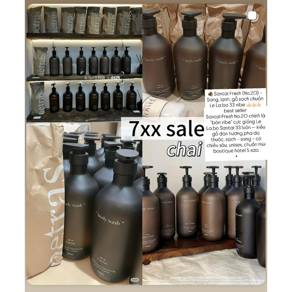 SỮA TẮM HETRAS BODY WASH CHAI 1 LÍT SANTAL FRESH