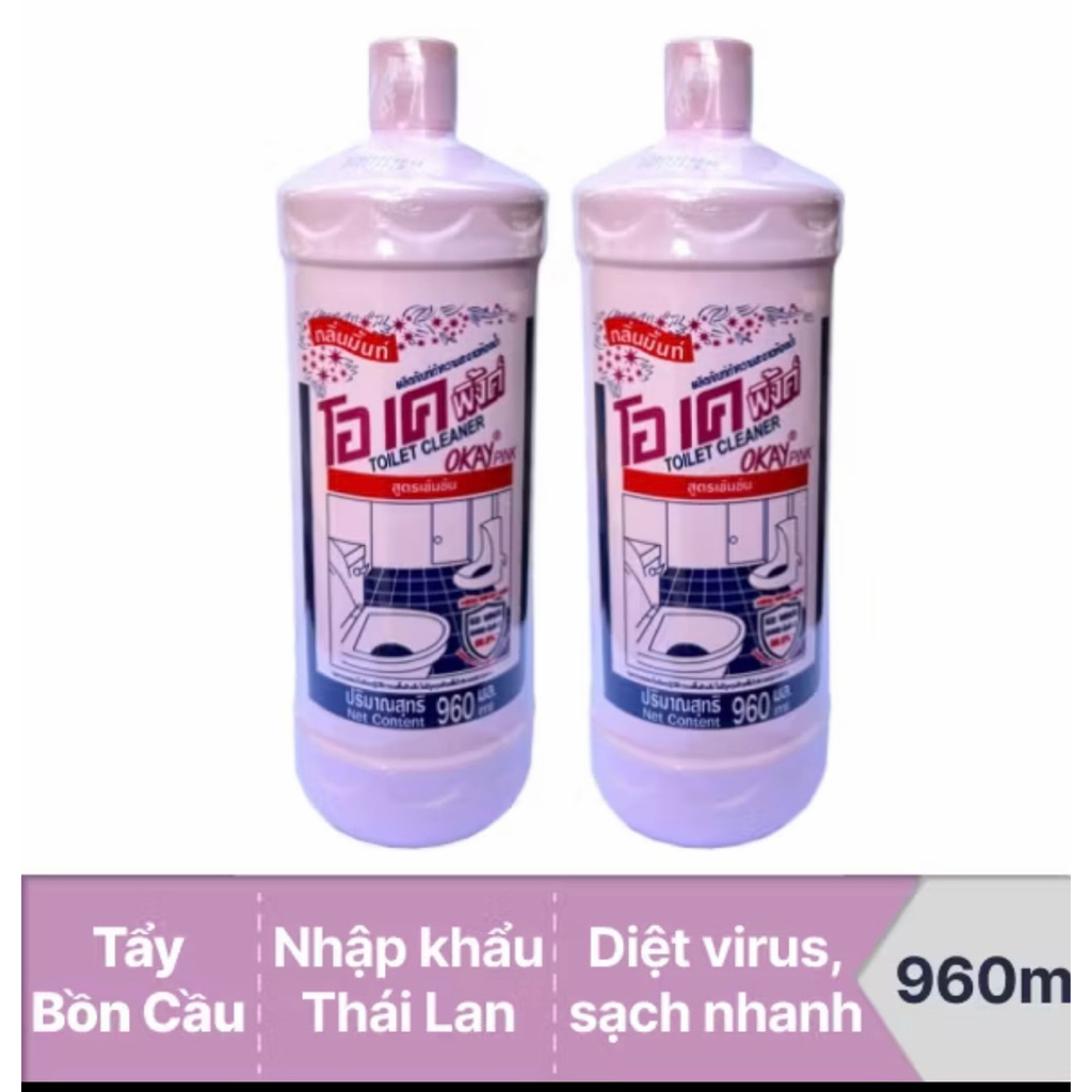 Combo 2 chai tẩy  OKAY PINK THÁI LAN hàng chính hãng