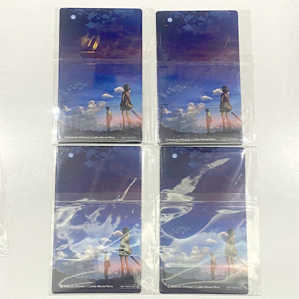 Card bo góc phim 5cm/s - Quà tặng phim 5 Centimet Trên Giây