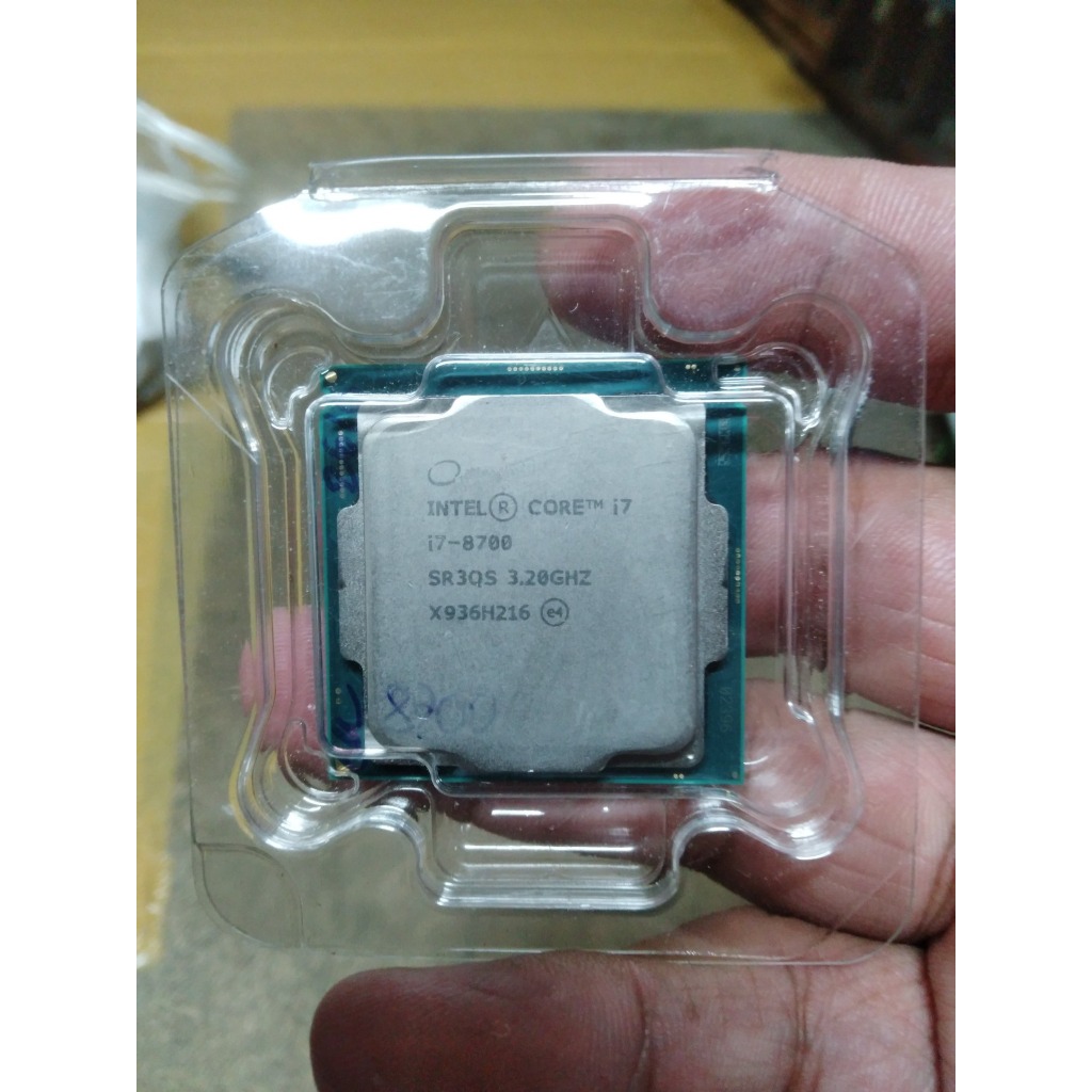 CPU I7 8700 SK 1151V2