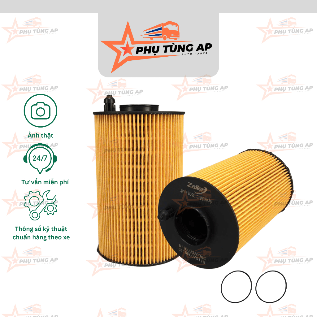 Lọc nhớt (Lọc dầu bôi trơn động cơ) FAW JH6, Thaco Bus TB120 - Mã 611600070119 (Động cơ Weichai 10H,