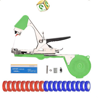 Kìm Buộc cành Chanh dây, Bộ buộc Cành Tự Động Dương Ninh, ( 1máy buộc +10 cuộn dây + 1 hộp ghim) - DC-SK5-ABS