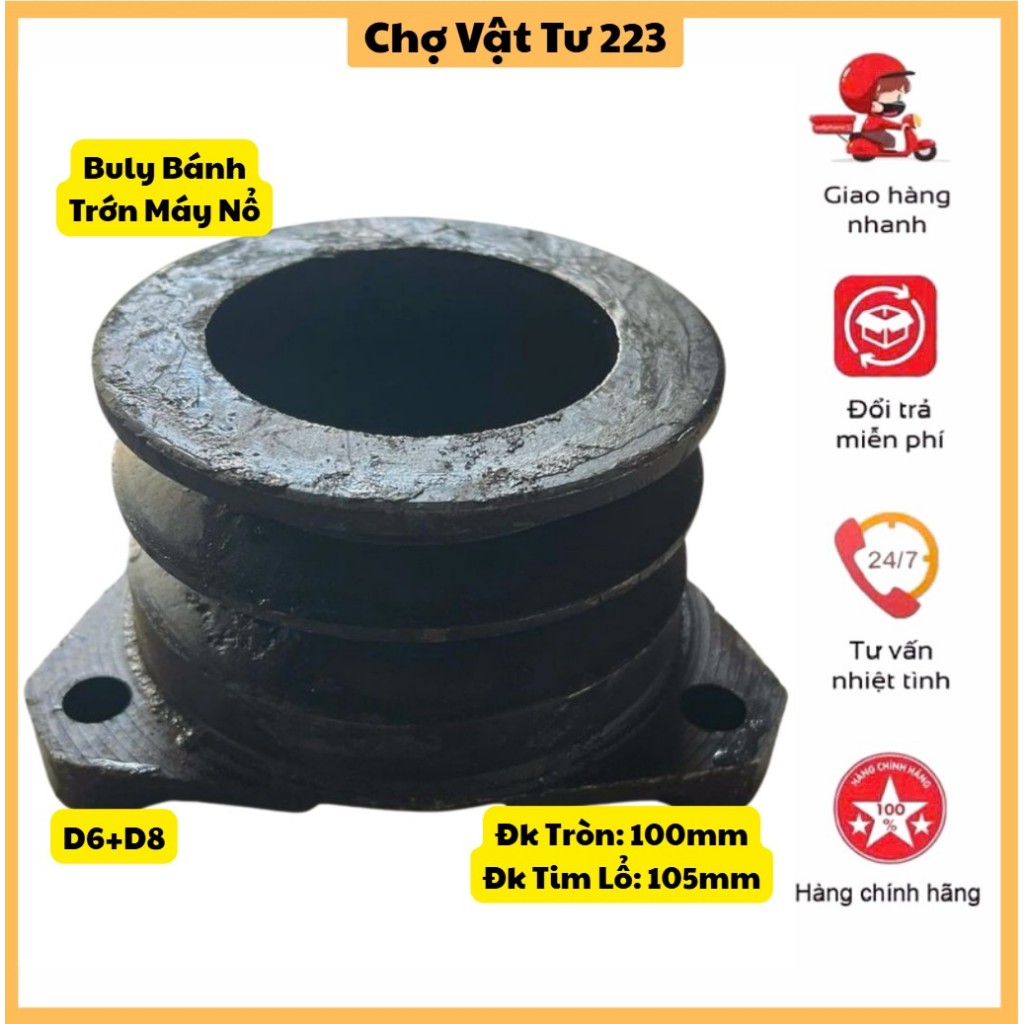 🎁Buly Đầu Bánh Trớn Máy Nổ Diesel D6-D8 Tim Lổ: 105mm Đường Kính Ngoài :100mm