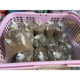 Cám tanh câu cá Cargill 7605 (18% đạm) 350g