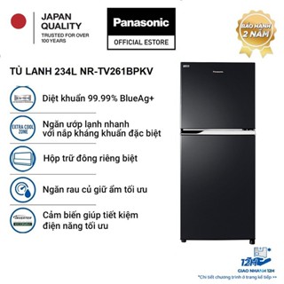   TRẢ GÓP 0%  Tủ lạnh Panasonic Inverter 234 lít NR-TV261BPKV Tiết kiệm điện diệt khuẩn 99.99% 