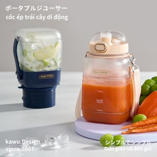 【Một máy hai nắp】Kawu Máy xay sinh tố cầm tay mini 1000ml xay được đá làm sinh tố sữa lắc tiện lợi