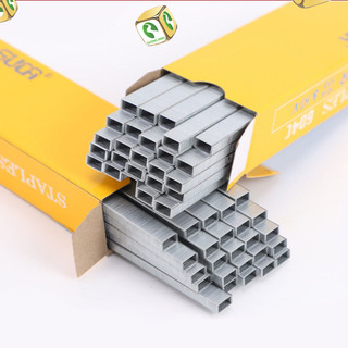 Hộp ghim bấm cành 10000 ghim Dương Ninh, phụ kiện dụng cụ buộc cành tự động, máy buộc dây leo, cà chua CD02