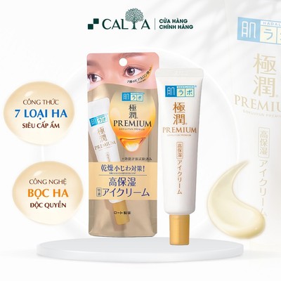 Kem Dưỡng Mắt Hada Labo Cấp Ẩm, Mờ Nếp Nhăn, Bọng Mắt - Gokujyun Premium Hyaluronic Eye Cream 20g