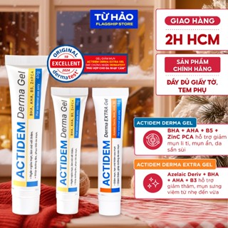  Gel giảm mụn mờ thâm Actidem Derma Gel 18g  Derma Gel 40g  Derma Extra 18g - Từ Hảo 
