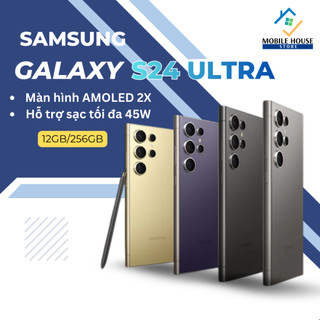 SamSung Galaxy S24 Ultra 