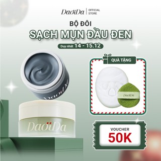   MUA 2 ĐƯỢC 4  Combo Làm Sạch Hỗ Trợ Giảm Mụn Đầu Đen & Lỗ Chân Lông Daoida - Kem Tẩy Trang 75g & Bánh Rửa Mặt 120g 