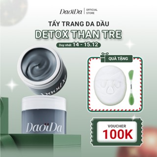  MUA 2 ĐƯỢC 4  Combo 2 Kem Tẩy Trang Thảo Mộc Và Đất Sét DaoiDa - Sạch Sâu Cải Thiện Mụn Đầu Đen & Lỗ Chân Lông 75g 