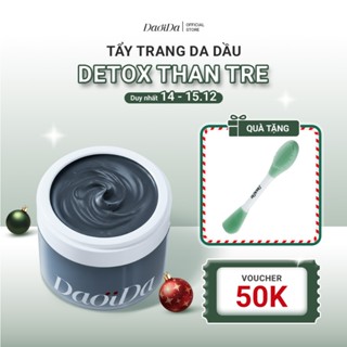   MUA 1 ĐƯỢC 2  Kem Tẩy Trang Thảo Mộc Và Đất Sét DaoiDa - Sạch Sâu Cải Thiện Mụn Đầu Đen & Lỗ Chân Lông 75g 