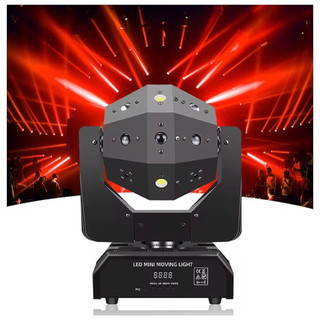 Đèn moving 16 mắt laser Katy 3in1