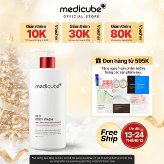  Sữa tắm cho da mụn Medicube Red Acne Body Wash 400g  P00001  