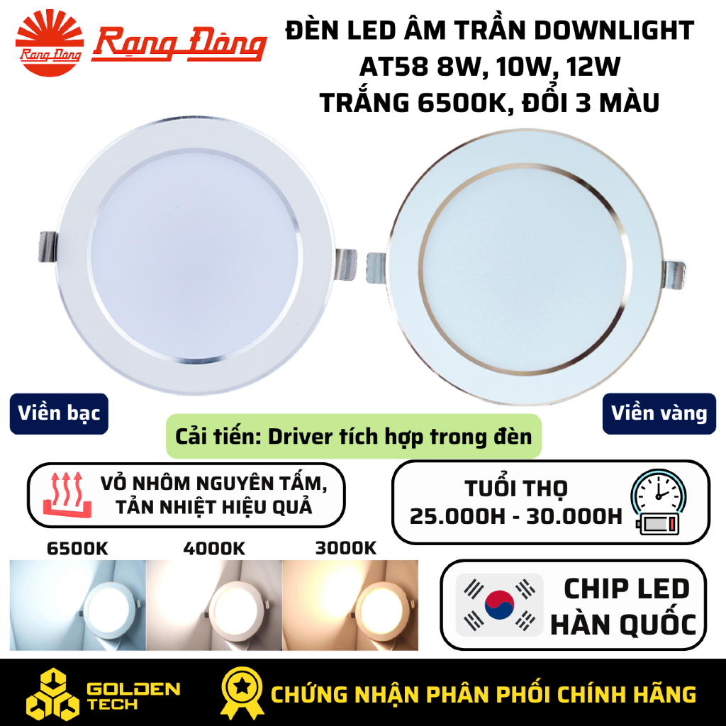 Đèn LED âm trần Downlight Rạng đông 8W, 10W, 12W Viền vàng/bạc Ánh sáng Trắng 6500K, Đổi 3 màu AT58