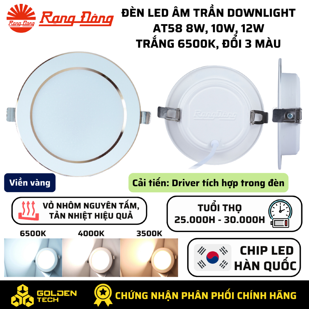 Đèn LED âm trần Downlight Rạng đông 8W, 10W, 12W Viền vàng Ánh sáng Trắng 6500K, Đổi 3 màu AT58