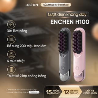  Lược điện không dây ion âm Enchen H100 - Chải thẳng suôn mượt & Tạo kiểu - 4 mức nhiệt - BH 12 tháng 