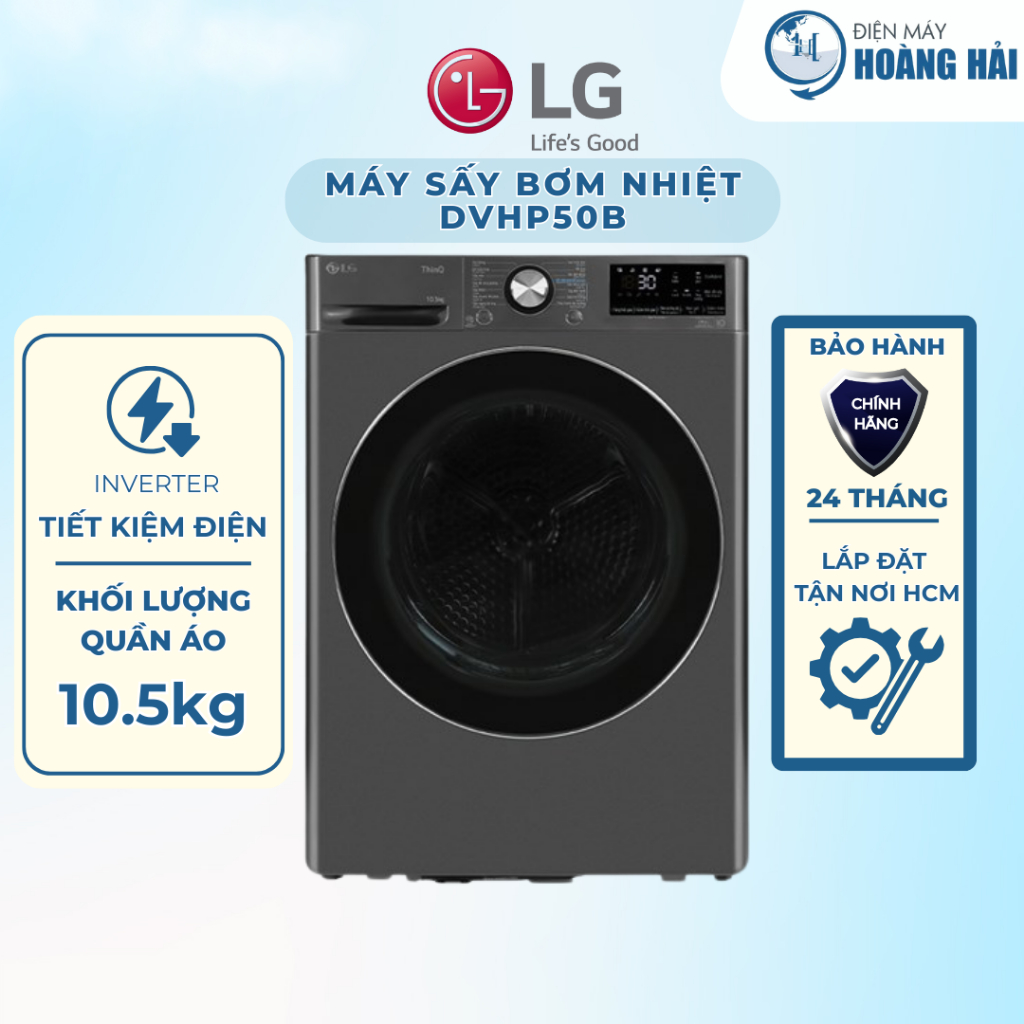 DVHP50B | Máy sấy bơm nhiệt LG 10.5 kg DVHP50B - Hàng chính hãng