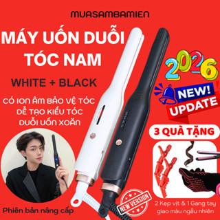  Máy uốn tóc nam máy tạo kiểu tóc cho nam 2 in1 ép side tóc nam đa năng máy duỗi tóc mini B128 