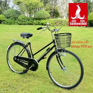 Xe đạp phượng hoàng cổ