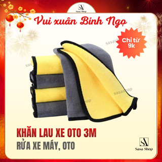 Khăn Lau Xe Ô Tô 3M Sợi Microfiber Mềm Mịn Chuyên Dụng lau xe, nội thất