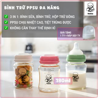  BOBISU | Bình Trữ Sữa Cổ Rộng 180ml Chất Liệu Nhựa PPSU An Toàn Cho Bé   Mua 2 Bình Tặng 1 Bộ Cổ Ty Nắp  