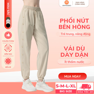  Quần jogger thể thao nữ chống thấm AMI MEDEA - ống bo chun năng động tập gym,chạy bộ leo núi 8838 