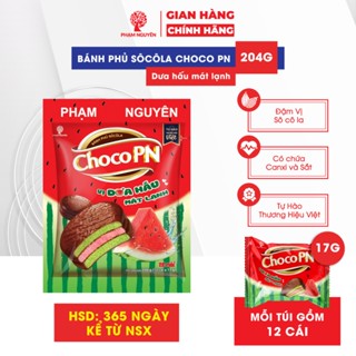 Combo 2 Túi Bánh phủ socola Choco PN Phạm Nguyên - Thương Hiệu Việt 216g | Bánh ăn vặt Socola | Đồ ăn vặt