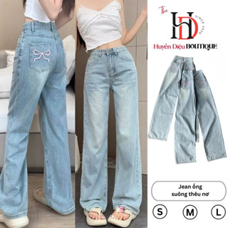  Quần Jean Nữ Dáng Suông Ống Rộng Thêu Nơ Hồng Túi Sau Cá Tính Hack Dáng - J692 - HD Boutique 