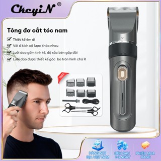  CkeyiN Tông Đơ Cắt Tóc Tăng Đơ Cắt Tóc Gia Đình Chuyên Nghiệp Chính Hãng Máy Hớt Tóc RD011S 
