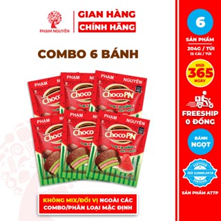  Combo 6 Túi Bánh phủ socola Choco PN Phạm Nguyên Dưa Hấu 204g | Bánh ăn vặt Socola | Đồ ăn vặt 