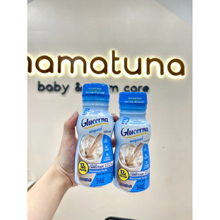Sữa Glucerna original Mỹ chai nước 237ml