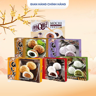  Bánh Mochi Qidea Đài Loan 210g  Nhiều vị  