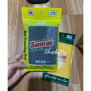 Giẻ Lưới Rửa Chén Bát Cao Cấp Samran Vàng Bền Gấp 10 Lần